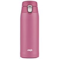 emsa Bouteille isotherme TRAVEL MUG LIGHT, 0,4 L, vieux rose