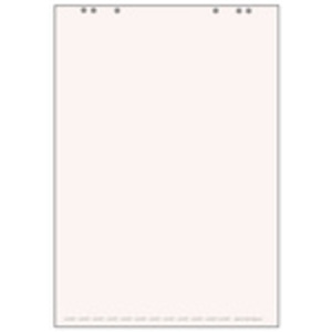 LANDRE bloc paperboard, 20 feuilles, uni, 650 x 980 mm